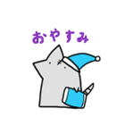 四神スタンプ（個別スタンプ：5）