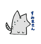 四神スタンプ（個別スタンプ：9）
