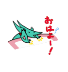 四神スタンプ（個別スタンプ：21）