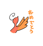 四神スタンプ（個別スタンプ：35）