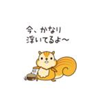 こっそリス（個別スタンプ：27）