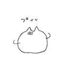 おが猫（個別スタンプ：2）