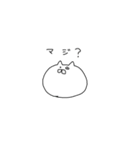 おが猫（個別スタンプ：7）