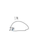 おが猫（個別スタンプ：11）