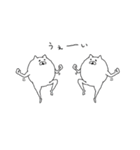 おが猫（個別スタンプ：15）