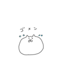 おが猫（個別スタンプ：16）