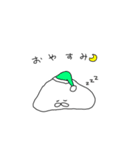 おが猫（個別スタンプ：19）