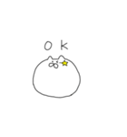 おが猫（個別スタンプ：23）