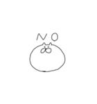 おが猫（個別スタンプ：24）