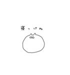 おが猫（個別スタンプ：29）