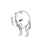 おが猫（個別スタンプ：34）