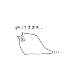 おが猫（個別スタンプ：38）