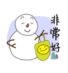 Manda snowman（個別スタンプ：1）