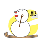 Manda snowman（個別スタンプ：2）