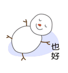 Manda snowman（個別スタンプ：4）