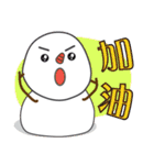 Manda snowman（個別スタンプ：5）