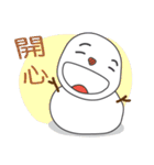 Manda snowman（個別スタンプ：6）