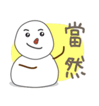 Manda snowman（個別スタンプ：11）