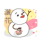 Manda snowman（個別スタンプ：12）