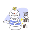 Manda snowman（個別スタンプ：13）