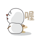 Manda snowman（個別スタンプ：16）