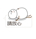 Manda snowman（個別スタンプ：21）