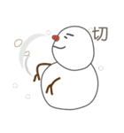 Manda snowman（個別スタンプ：22）