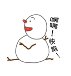 Manda snowman（個別スタンプ：25）