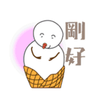 Manda snowman（個別スタンプ：35）