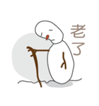 Manda snowman（個別スタンプ：36）