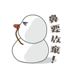 Manda snowman（個別スタンプ：38）