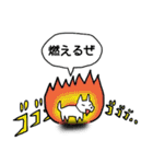 しりあいの白い犬（個別スタンプ：23）