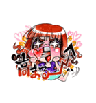 愚かなる多夢ちゃんの日々♡（個別スタンプ：2）