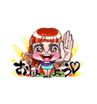 愚かなる多夢ちゃんの日々♡（個別スタンプ：8）