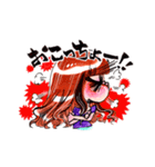 愚かなる多夢ちゃんの日々♡（個別スタンプ：26）