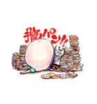 愚かなる多夢ちゃんの日々♡（個別スタンプ：32）
