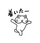太郎とたまにネコ 3（個別スタンプ：6）
