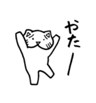 太郎とたまにネコ 3（個別スタンプ：11）