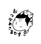 太郎とたまにネコ 3（個別スタンプ：13）