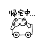 太郎とたまにネコ 3（個別スタンプ：14）