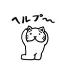 太郎とたまにネコ 3（個別スタンプ：16）
