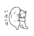 太郎とたまにネコ 3（個別スタンプ：31）
