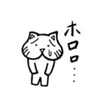太郎とたまにネコ 3（個別スタンプ：37）