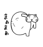 太郎とたまにネコ 3（個別スタンプ：39）