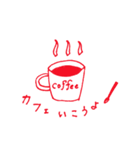 おさそいスタンプ（個別スタンプ：7）