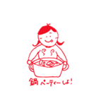 おさそいスタンプ（個別スタンプ：24）