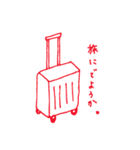 おさそいスタンプ（個別スタンプ：26）