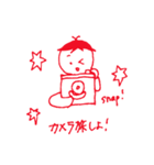 おさそいスタンプ（個別スタンプ：27）