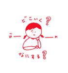 おさそいスタンプ（個別スタンプ：36）