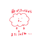 おさそいスタンプ（個別スタンプ：37）